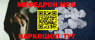 хмурый Кунгур