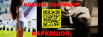 хмурый Кунгур