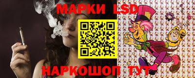 кристаллы Кулебаки