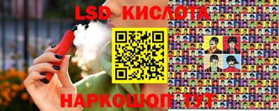 метамфетамин Кумертау