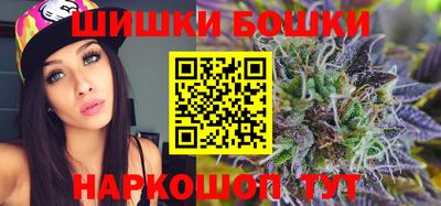 гашиш Ликино-Дулёво