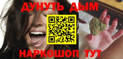 хмурый Кунгур