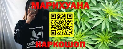 первитин Лесосибирск