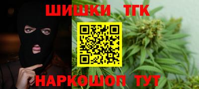 первитин Лесосибирск