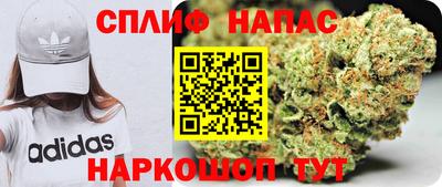 метамфетамин Кумертау