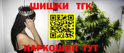 кристаллы Кулебаки