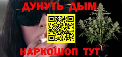хмурый Кунгур