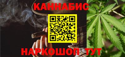 метамфетамин Кумертау