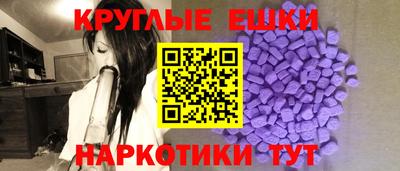 кристаллы Кулебаки