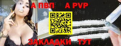 хмурый Кунгур