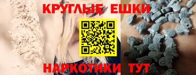 кристаллы Кулебаки