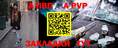 хмурый Кунгур