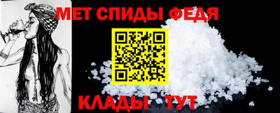 хмурый Кунгур