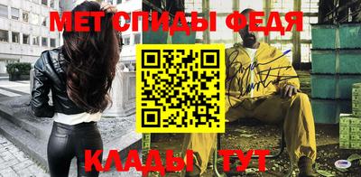 кристаллы Кулебаки
