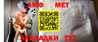 кристаллы Кулебаки