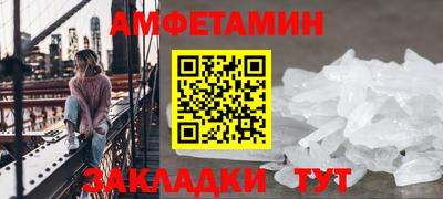 хмурый Кунгур