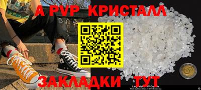 хмурый Кунгур