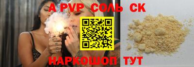 хмурый Кунгур