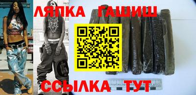 метамфетамин Кумертау
