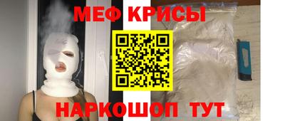 хмурый Кунгур